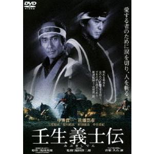 あの頃映画 松竹DVDコレクション 壬生義士伝 [DVD]｜dss