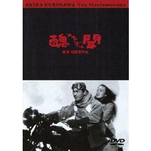 醜聞 [DVD]｜dss