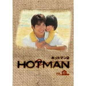 HOTMAN2 Vol.4 [DVD]｜dss