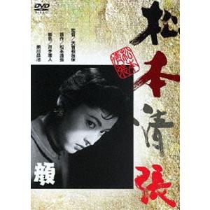 顔 [DVD]｜dss