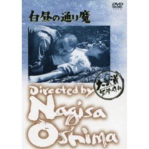 欲望の街 DVD-BOX No.5-No.8 ／ 竹内力 (DVD) : バンダレコード ヤフー