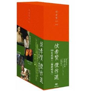 ZI:KILL DVD 1992 OPEN THE GATE 天国への階段 ZIKILL ジキル : Disc