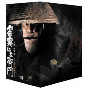 雲霧仁左衛門 TV版 8枚BOX [DVD] : ぐるぐる王国DS ヤフー店 - 通販