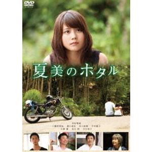 夏美のホタル [DVD]｜dss