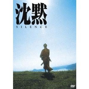 沈黙 SILENCE（1971年版） [DVD]｜dss