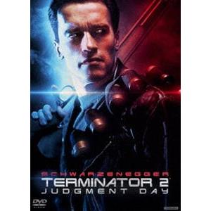 ターミネーター2 [DVD]