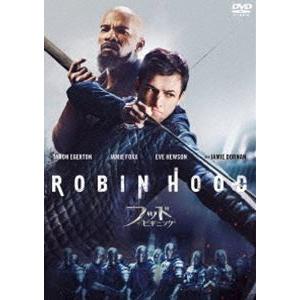 ニーベルンゲン (フリッツ・ラング コレクションクリティカル