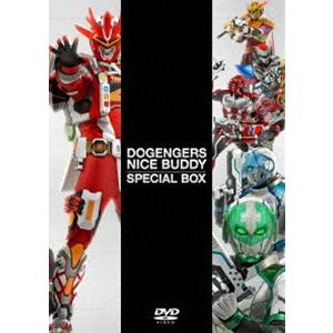 ドゲンジャーズ 特装版 DVD BOX