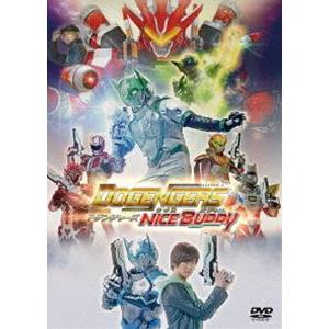 ドゲンジャーズ〜ナイスバディ〜 DVD 通常版 [DVD]の高価買取価格