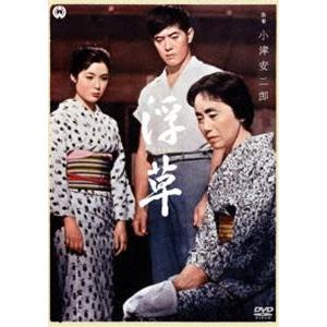 【新品同様】カムイの剣 DVD Amazon.co.jp: カムイの剣 [DVD] : 真田広之, 小山茉美, 永井