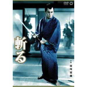 斬る [DVD]｜dss