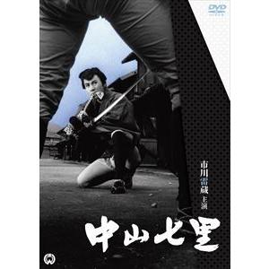 中山七里 [DVD]｜dss