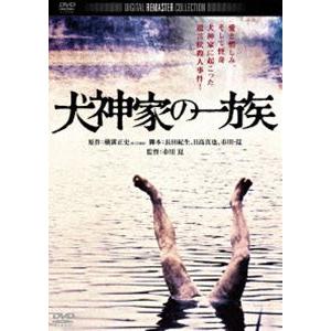 犬神家の一族 角川映画 THE BEST [DVD]｜dss