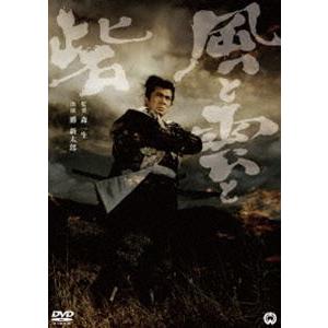 風と雲と砦 [DVD]｜dss