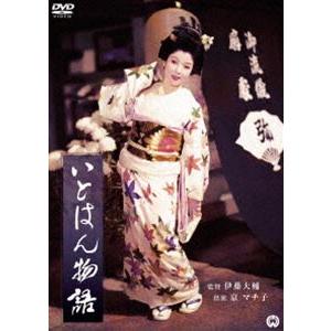 DVD リーガルハイ 堺雅人 新垣結衣 全6巻 ※ケース無し発送