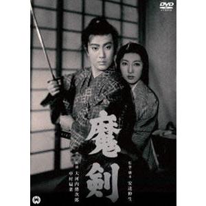 魔剣 [DVD]｜dss