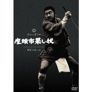 座頭市果し状 [DVD]｜dss