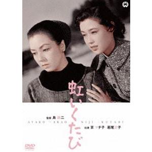 豆腐屋直次郎の裏の顔 コレクターズDVD ＜HDリマスター版＞【レビュー