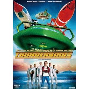 サンダーバード（2004） [DVD]