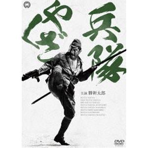 王様に捧ぐ薬指 / DVD-BOX（ TBSオリジナル特典・送料無料・6枚組