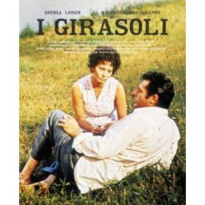 ひまわり Blu-ray [Blu-ray]