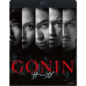 GONINサーガ 通常版 Blu-ray [Blu-ray]｜dss