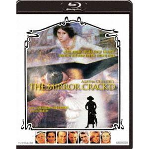 クリスタル殺人事件 [Blu-ray]