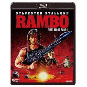ランボー／怒りの脱出 4Kレストア版 [Blu-ray]