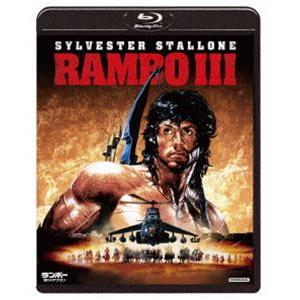 ランボー3／怒りのアフガン 4Kレストア版 [Blu-ray]