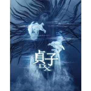 貞子DX Blu-ray豪華版 [Blu-ray]の商品画像