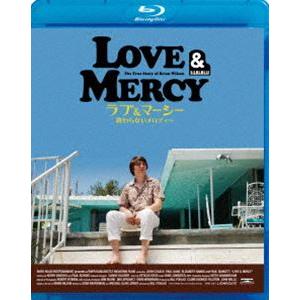 ラブ＆マーシー 終わらないメロディー [Blu-ray]