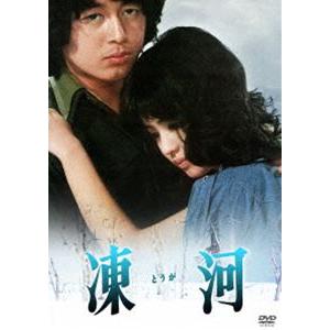 あの頃映画 松竹DVDコレクション 凍河 [DVD]｜dss