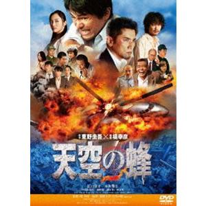 希少美品★東野圭吾ミステリーズ DVD 全11巻　全巻セット 東野圭吾 ミステリーズ 全11巻セット/DVD 中古 レンタル落ち/唐沢寿明
