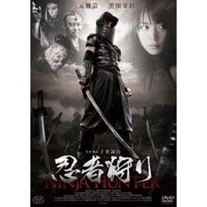 NHKエンタープライズ エントリーでP10倍！ グレートトラバース DVD全3