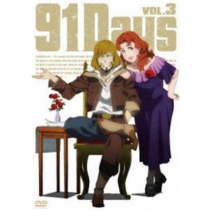 91Days VOL.3 [DVD]｜dss