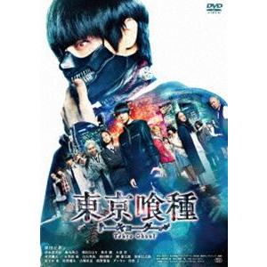 東京喰種 トーキョーグール 通常版 [DVD]｜dss