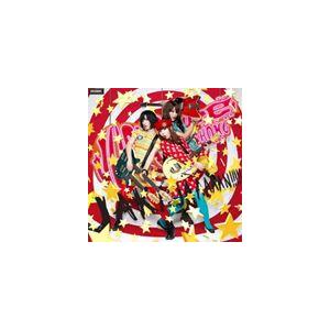 住所不定無職 / JAKAJAAAAAN!!!!! [CD]