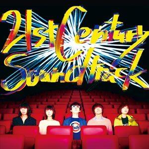 うみのて / 21st CENTURY SOUNDTRACK [CD]