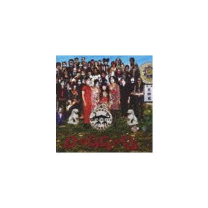犬神サーカス団 / 地獄に堕ちた子供たち [CD]