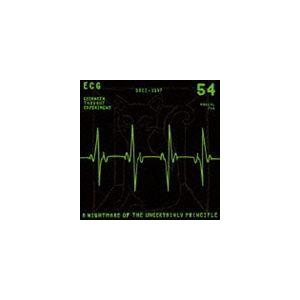 犬神サアカス團 / 不確定性原理の悪夢 [CD]