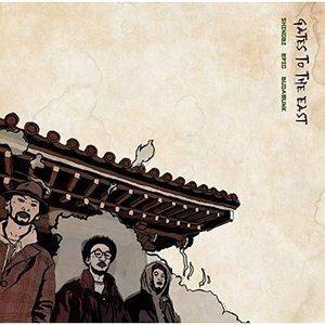 Shinobi，Epic ＆ BudaMunk / Gates To The East [CD]｜dss