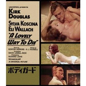 ボディガード（スペシャル・プライス） [Blu-ray]