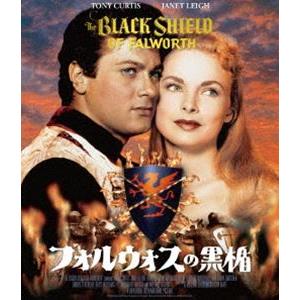 フォルウォスの黒楯 [Blu-ray]