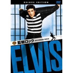 監獄ロック 没後30周年メモリアル・エディション [DVD]