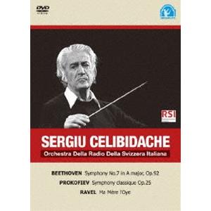 ベートーヴェン： 交響曲第7番 他