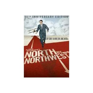 北北西に進路を取れ 50周年記念 スペシャル・エディション [DVD]