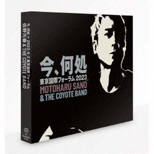 佐野元春＆THE COYOTE BAND / 佐野元春 ＆ ザ・コヨーテ・バンド：ライブ「今、何処」 2023.9.3 東京国際フォーラム（完全生産限定盤／Blu-specCD2） [CD]｜dss