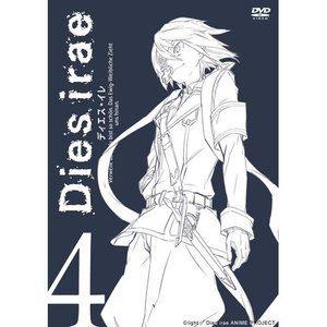 激安直営店 Dies Yahoo - 最安値・価格比較 - [DVD] vol.4 DVD irae アニメ