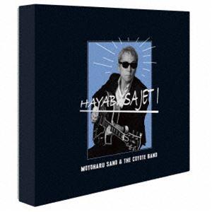 佐野元春 / The Circle 30th Anniversary Edition（完全生産限定盤