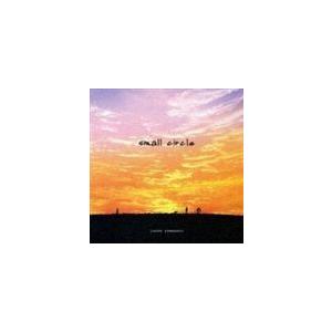 山本潤子 / スモール・サークル [CD]｜dss